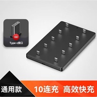 Mini Walkie-Talkie Ten-Channel Multi-Channel Charging Connection Port Charging USB Charger TYPE-C In