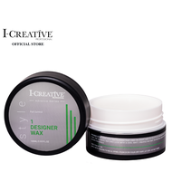 I-Creative Professional -Advance Series- Designer Wax (100ml)
