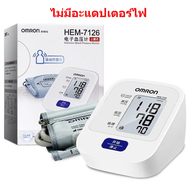 【รับประกัน 10 ปี】เครื่องวัดความดัน Omron HEM-7121 ที่วัดความดัน เครื่องวัดความดันโลหิต แถมฟรี ถ่าน A