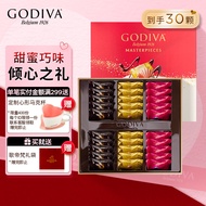 歌帝梵(GODIVA)经典大师系列巧克力礼盒30颗装230g 520情人节礼物送女友