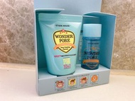 Etude House BB Cream clear kit