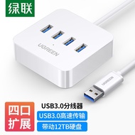 Green Link CR118 USB3.0 Splitter Docking Station High-Speed 4-Port Docking Station HUB HUB Converter