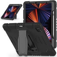 全城熱賣 - 金剛王三層防護屏幕框+PC+硅膠組合殼 適用於 iPad Pro 12.9 2022 / 2021（黑+黑）