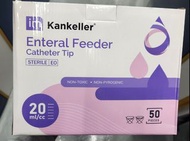 Enteral Feeder/Kankeller/ 餵飼容器直嘴/腸內餵食導管尖端 20ml/餵食管