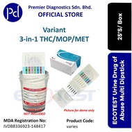 ECOTEST Urine DOA Strips 25 Tests inc urine container