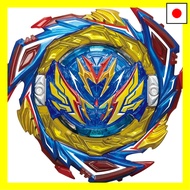Takara Tomy Beyblade Burst B-187 Starter Saber Valkyrie .Sh-7