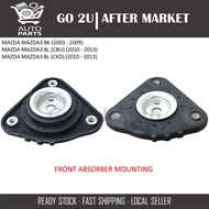 FRONT ABSORBER MOUNTING -B39D-34-380A MAZDA 3 BK BL 1.6 2.0 (2003-2013) {Go2U Auto Part}