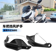 ZONTES 368KZONTES 368K Suitable for Shengshi 368G Motorcycle Modification Parts Windshield Brake Han