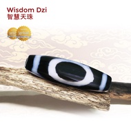 Dzi Kingdom NewDzi Series 天珠王国新天珠