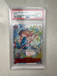 Thẻ PSA 10 Nami OP01-016 Limited Blue Alt One Piece Chinese 1st Anniversary 1459 NF30 1-9