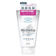 Kose Cosmeport Softymo 高級醫用泡沫 130g
