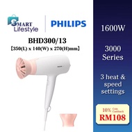 PHILIPS 3000 Series Hair Dryer (1600W) BHD300/13