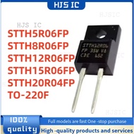 5PCS STTH12R06FP STTH12R06 TO220F-2 STTH5R06FP STTH8R06FP STTH15R06FP STTH20R04FP STTH5R06 STTH8R06 