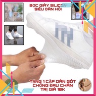 Convenient Rain Elastic Silicone Shoe Cover (With Instruction Video) [Buy 3SP Get Face Cover]