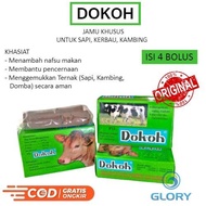 Dokoh Pills/Herbal Medicine Vitamins And Supplements To Increase Appetite And Fattening In Livestock Animals Such As Cow Goat Buffalo Sheep Other Quality