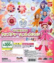 【史派克工廠】結單 11月預購BANDAI 吊飾 小魔女DOREMI 變身器 道具 魔女 扭蛋 轉蛋 全4種 0804