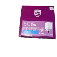 Philips TForce Core HB 50W 5.0Klm E40 865Big Screw LED Low to Medium Ceiling Light Bulb