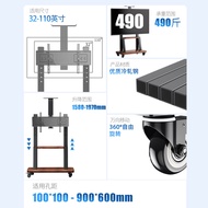 Floor-standing All-in-One Universal 65 Movable 75 Cart Bracket 85 Live 100-inch Universal 55 TV RP93