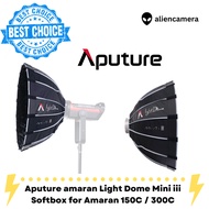 Aputure Light Dome Mini III Softbox for Aputure LS 600 Series / Aputure LS 300 series/ Amaran 150c a