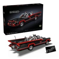 Compatible with Lego Classic 76328 Batmobile Zhipin High-End Toys Best Gifts Ornaments
