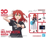 [READY STOCK] Bandai 30MP Ikuyo Kita