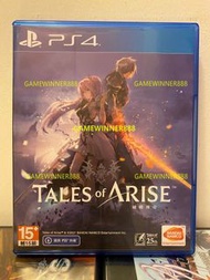 （中古二手）PS4遊戲 TOA 破曉傳奇 Tales of Arise 港版中文版 （可升級為PS5版本）