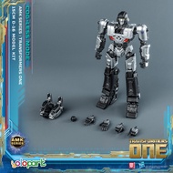 Transformers ONE 15cm D-16 (Megatron) Cog-less Mode Pre-assembled Toy YOLOPARK AMK Series