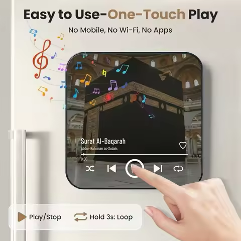 Smart Islamic Audio Fridge Magnet with Surah Al-Baqarah Instant Quran Player Device for Muslim Kitch