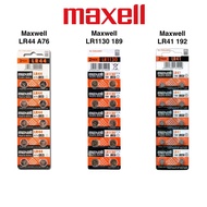 Maxell LR1130 / LR41 / LR44 Micro Alkaline Battery Button Cell | Bateri (10pcs) A76 AG13 L1154F AG3 