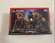 Diaclone DA-08 Powered System Set C Type