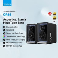 Edifier QR65 Bluetooth Active Monitor with GaN Charger -  Hi-Res Audio | RGB | ConneX App | 70W RMS