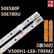 Suitable for Chuangwei 50E580F 50E780U Light Bar V500H1-LE6-TREM2 Screen V500HK1-LS6