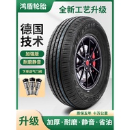 Tayar kereta 19560r15 tayar 175/185/195/205/215/55/60/65R13R14R15R16