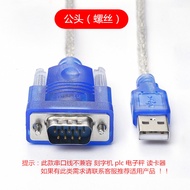 Usb to rs232 9-Pin USB to Serial Port Cable 0.8m 1.5m 1.8m COM Port RS232 Converter
