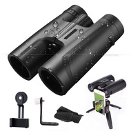 KY&amp;10x42 12x42HD Shimmering Night Vision Binoculars Outdoor Travel Photography Watching Ball Game Concert TFEU