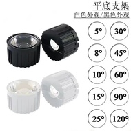 20mm Infrared Lens Flood Light Imitation Lumens led Lens 20 Degrees 30 Degrees 45 Degrees 60 Degrees