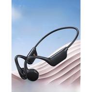 骨傳導耳機藍牙無線游泳防水跑步運動不入耳骨傳感耳機掛耳式新款