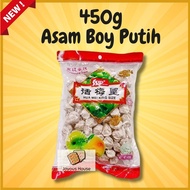 450g SSYP Asam Boy Putih / Bai Hua Mei / Asam Boi Putih / Asam Siam / 话梅皇