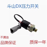 Excavator parts suitable for Doosan DX80/150/260/380New model distribution valve pressure switch sen