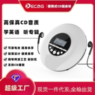 kecag Portable cd English Review CD Player MP3Music Album Disc cd Walkman TH6F