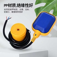 Float Switch 10m Float Liquid Level Switch Water Level Switch Float Switch Valve Liquid Level Switch
