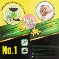 蚊香王 Ubat NYAMUK Mosquito King Yue WA 100% ORIGINAL