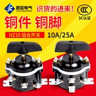 HZ10-25P/3 Marine rotary switch Combination Switch 10P/3 XMVM