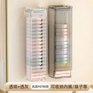 垃圾袋收納盒掛壁式抽取大容量廚房袋子方便袋抽取塑膠袋收集