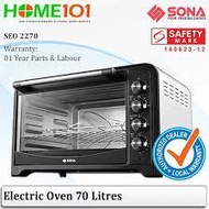 sona 70L electric oven