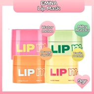 Emina Lip Mask 9g | Lip Mask