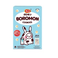 Monde Boromon Cookies 100 gram Box