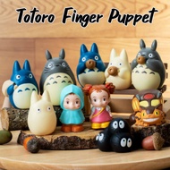 🌈พร้อมส่ง🌈 โมเดล ฟิกเกอร์ สวมนิ้ว โตโตโร่ ใหม่ ของแท้ 💯 จากญี่ปุ่น Totoro Finger Puppet การ์ตูนสะสม Studio Ghibli