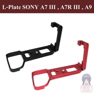 L-PLATE สำหรับ SONY A7M3 / A7RM3 / A9 by JRR ( L-PLATE SONY A7III / A7RIII / A9 )  SONY A7III BRACKET HOLDER