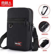 6.5-7 Inch Men's Standing Sports Phone Bag